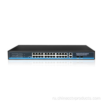 24Ports Poe Network Switch с восходящими знаками и SFP